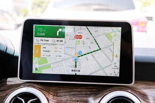 国产导航,引领智慧出行新时代  第1张